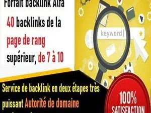 un service de backlink Package Alpha, 40 backlinks permanents à partir du Page Rank 10 + Site 40 jours Rank Augmentation Rank